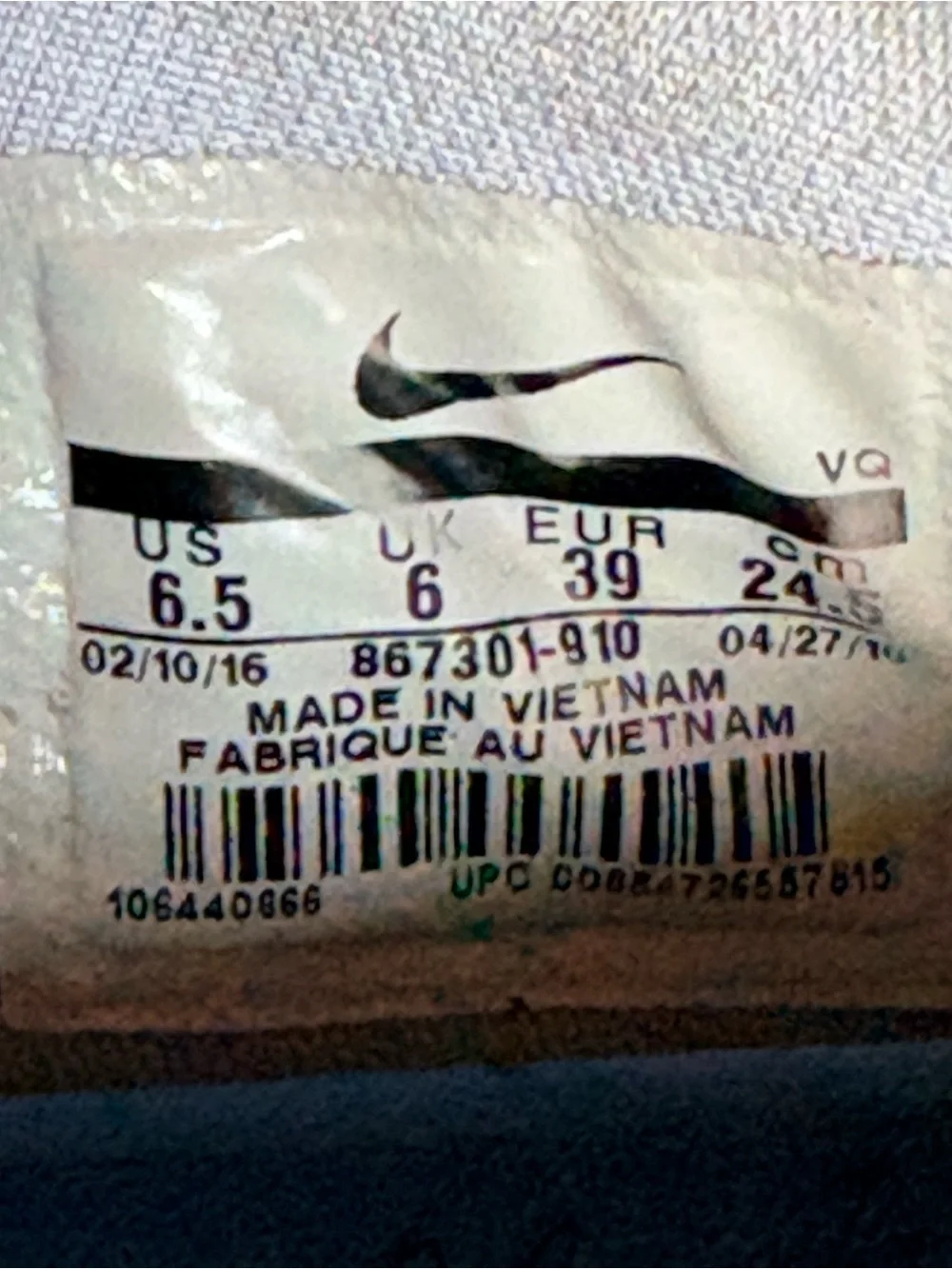 Nike up sale